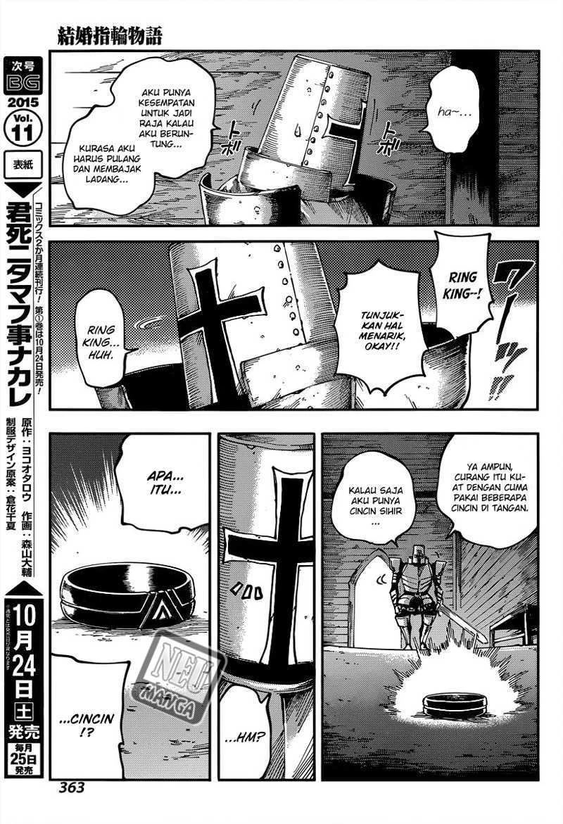 Halaman 17 — Kekkon Yubiwa Monogatari Chapter 14