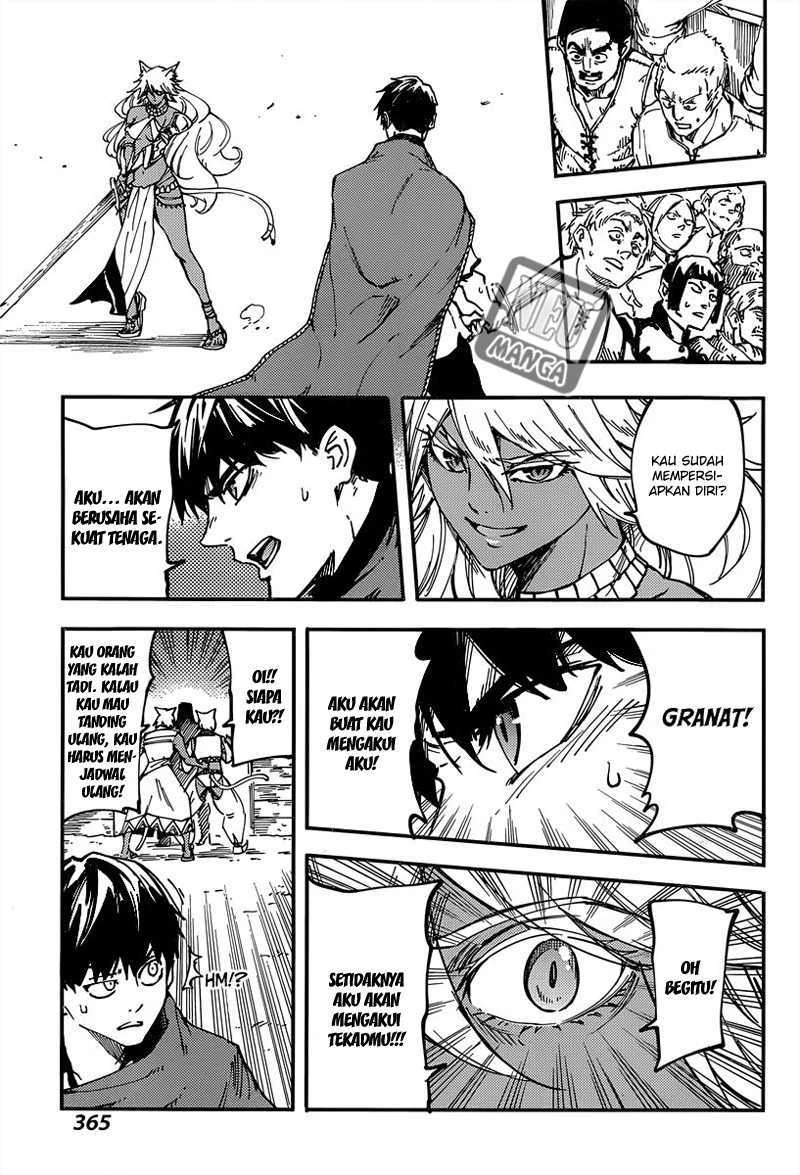 Halaman 19 — Kekkon Yubiwa Monogatari Chapter 14