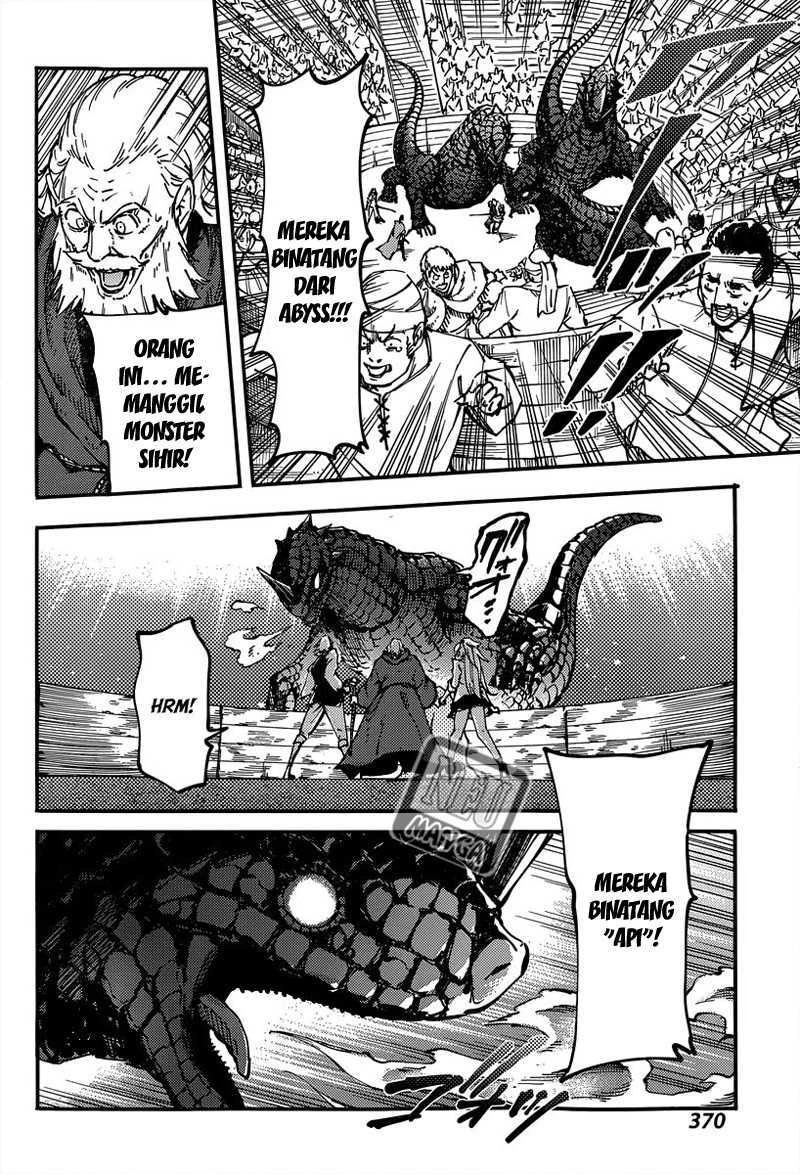 Halaman 24 — Kekkon Yubiwa Monogatari Chapter 14