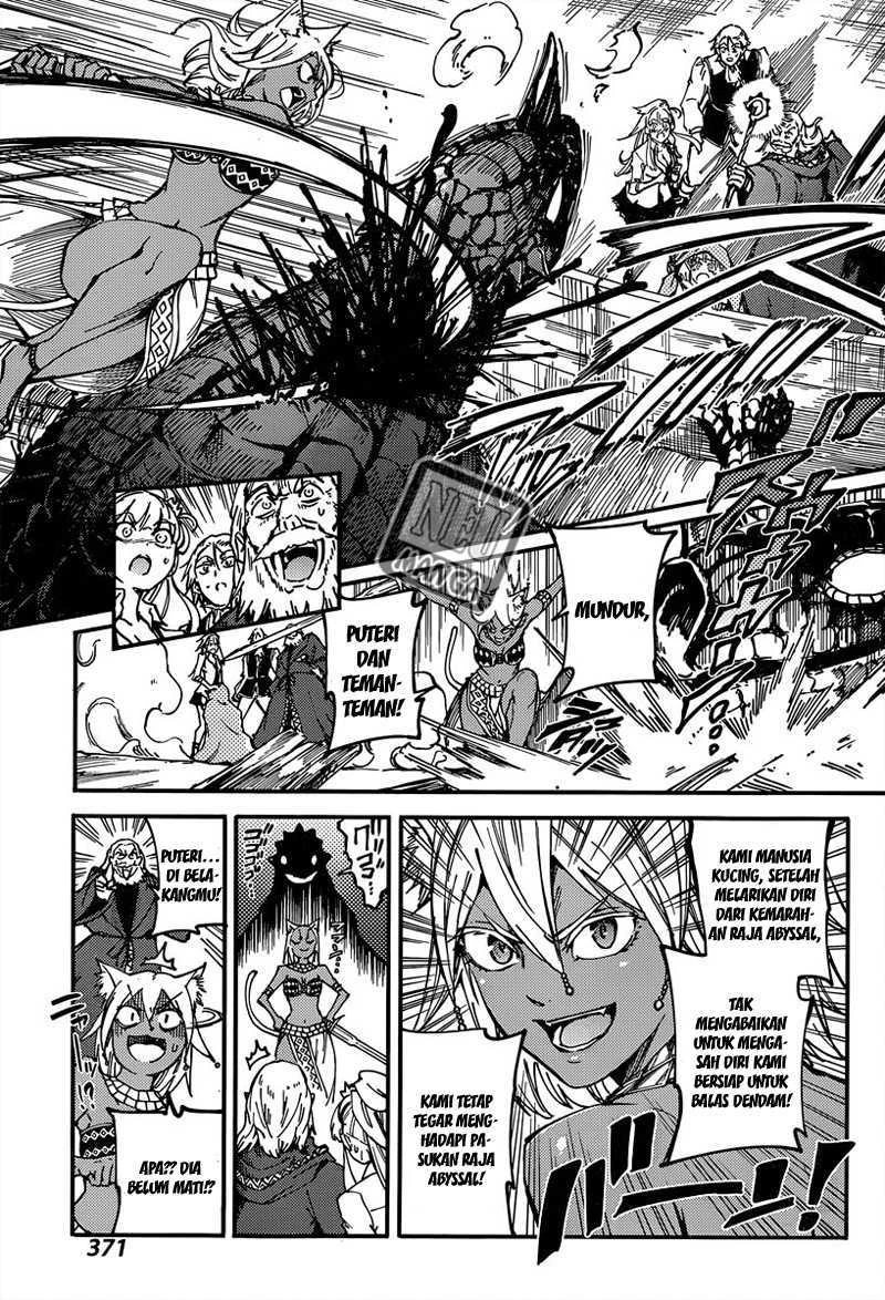 Halaman 25 — Kekkon Yubiwa Monogatari Chapter 14