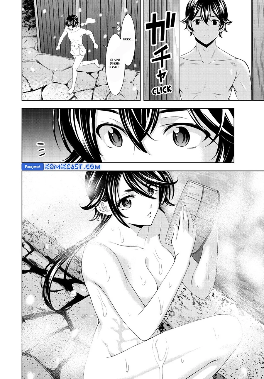 Halaman 3 — Megami no Café Terrace Chapter 188