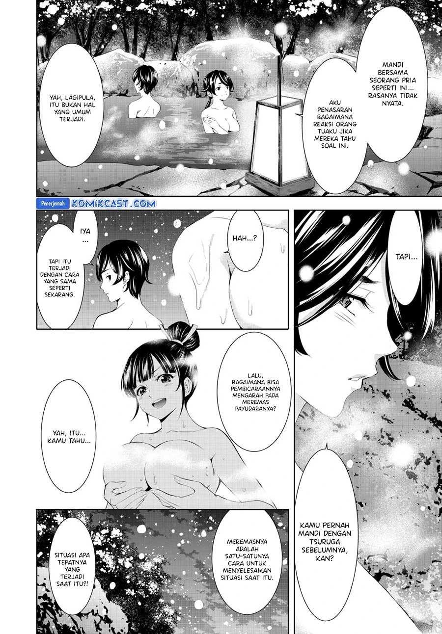 Halaman 7 — Megami no Café Terrace Chapter 188