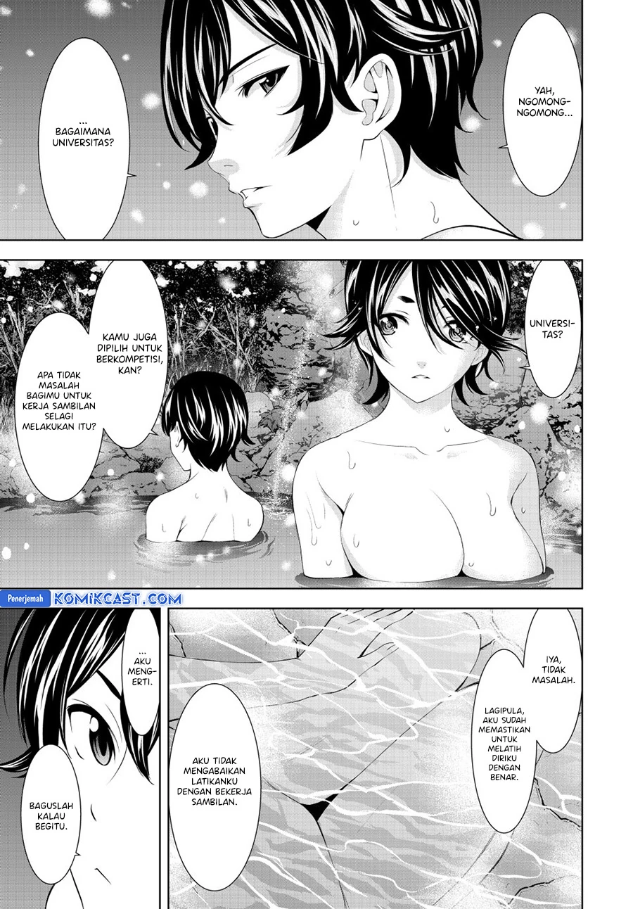 Halaman 8 — Megami no Café Terrace Chapter 188