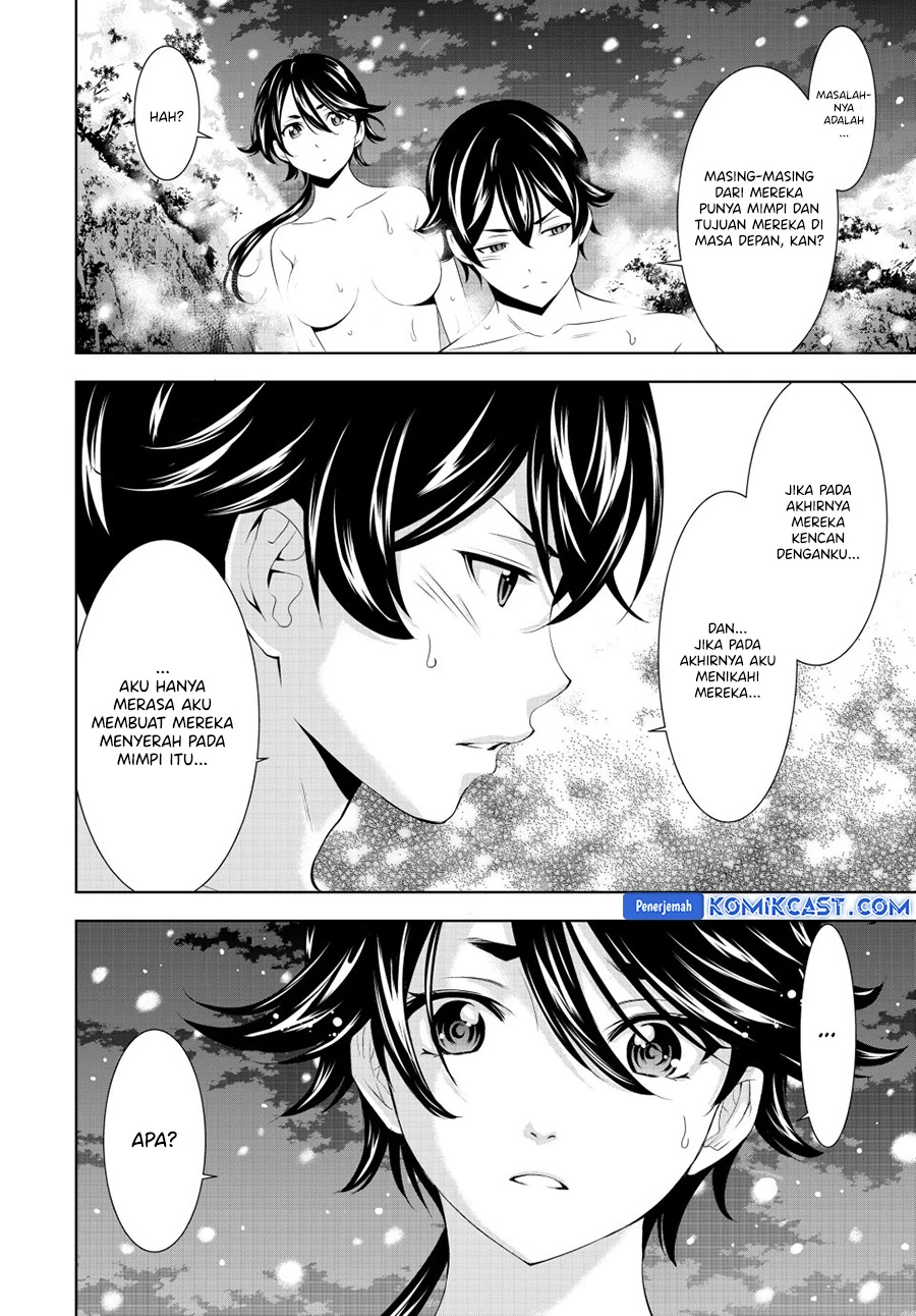 Halaman 11 — Megami no Café Terrace Chapter 188