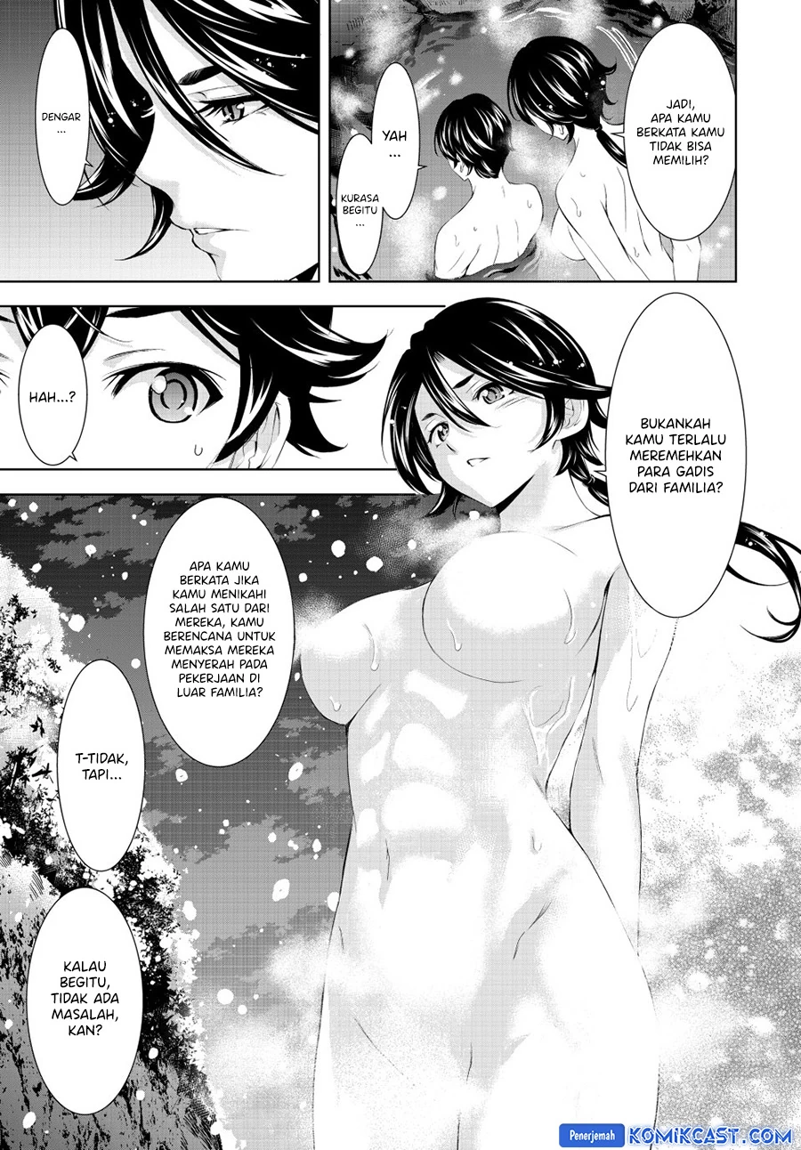 Halaman 12 — Megami no Café Terrace Chapter 188