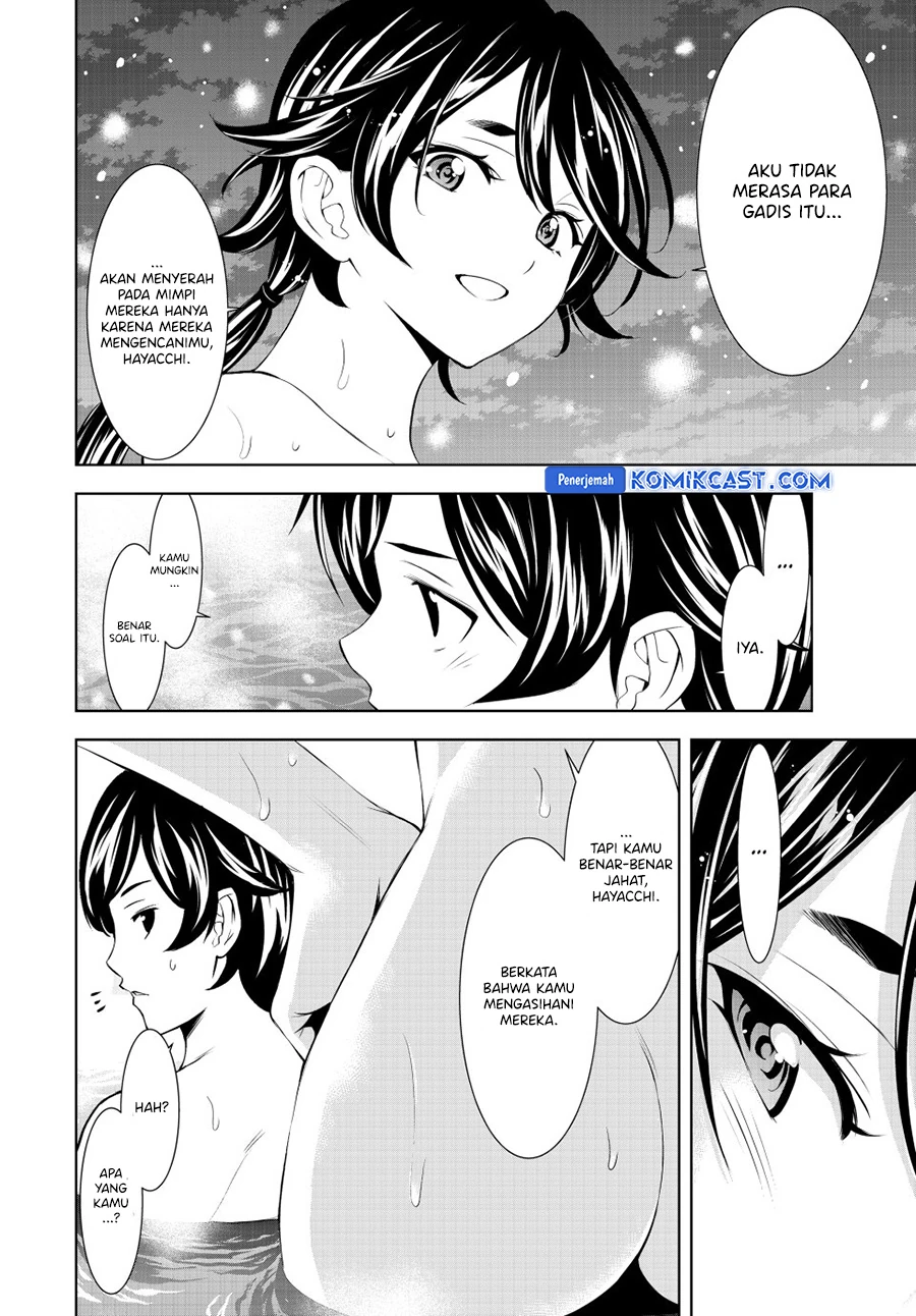Halaman 13 — Megami no Café Terrace Chapter 188