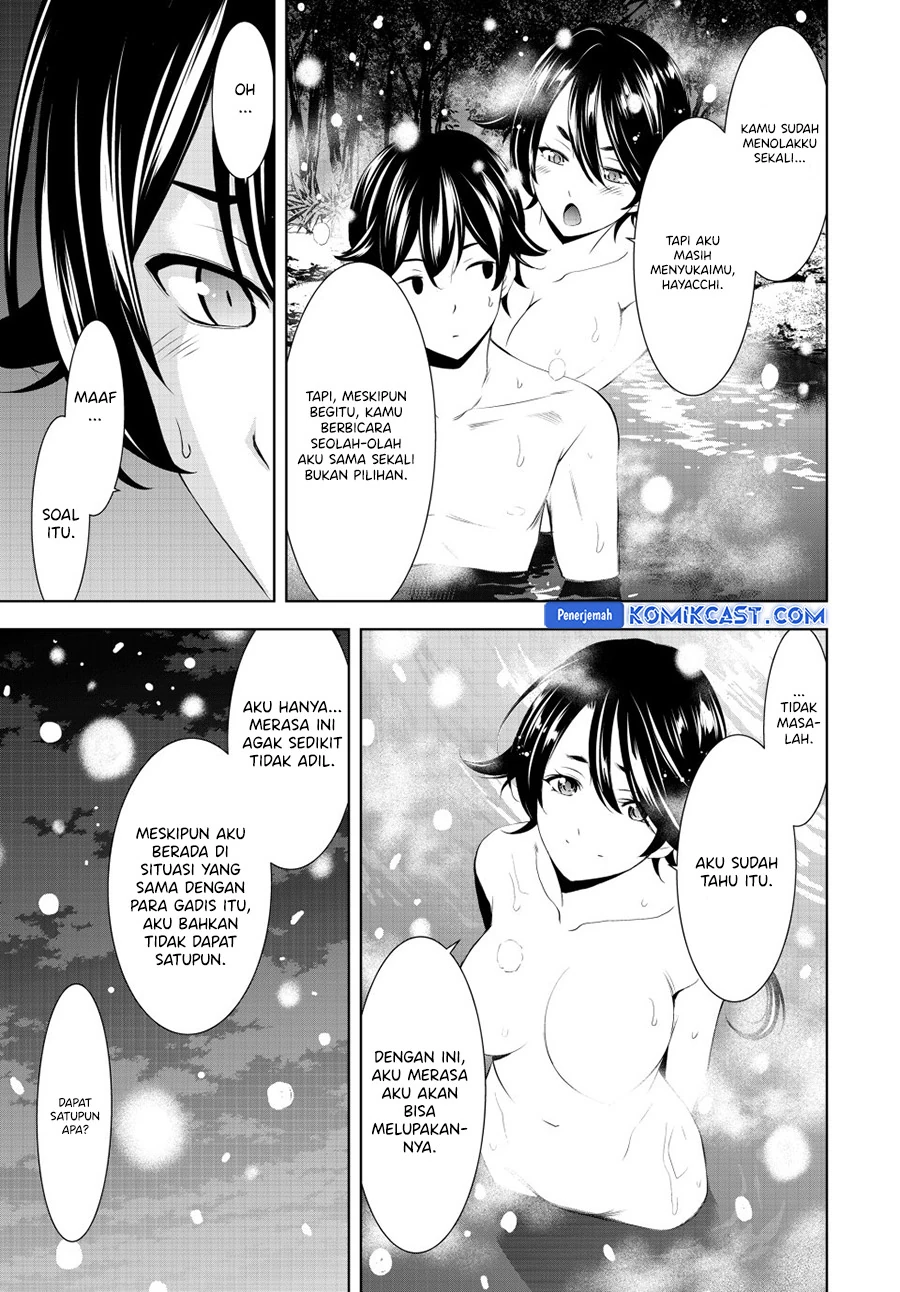 Halaman 14 — Megami no Café Terrace Chapter 188