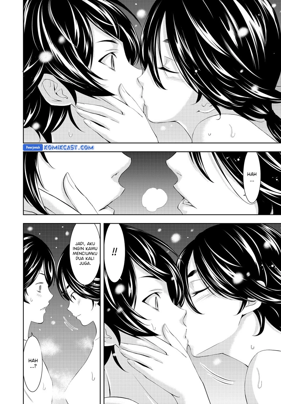 Halaman 15 — Megami no Café Terrace Chapter 188