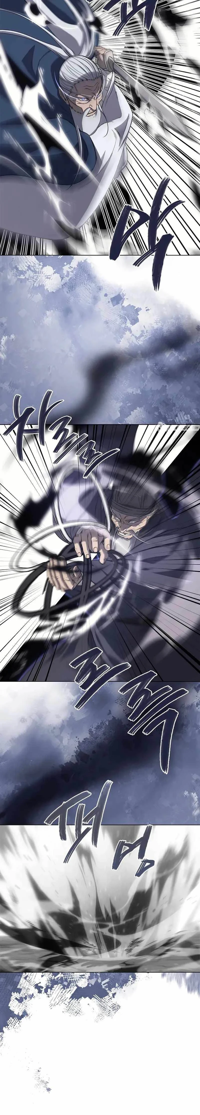 Halaman 7 — Heavenly Demon Reborn! Chapter 211