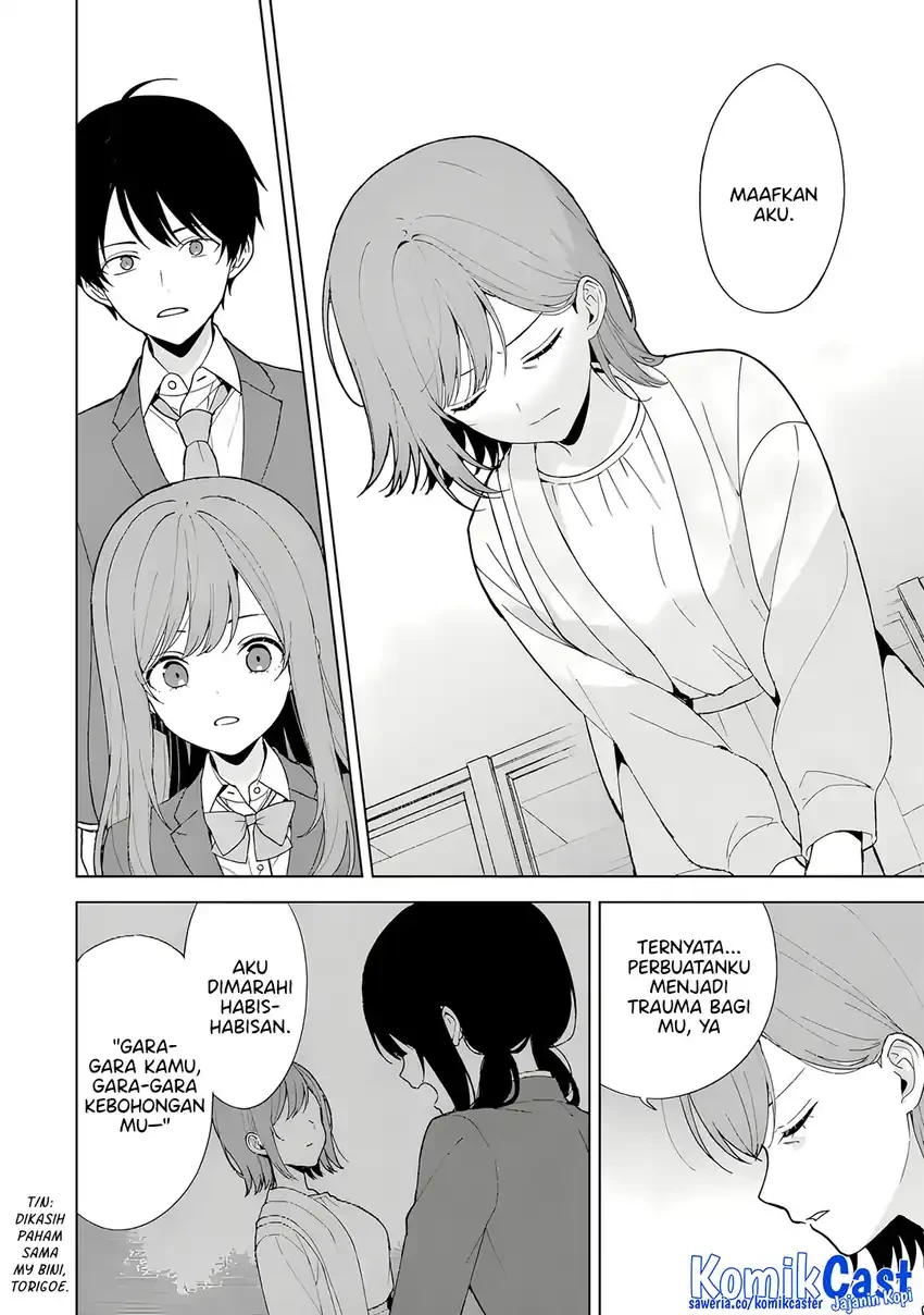 Halaman 3 — Chikan Saresou ni Natteiru S-kyuu Bishoujo wo Tasuketara Tonari no Seki no Osananajimi datta Chapter 90