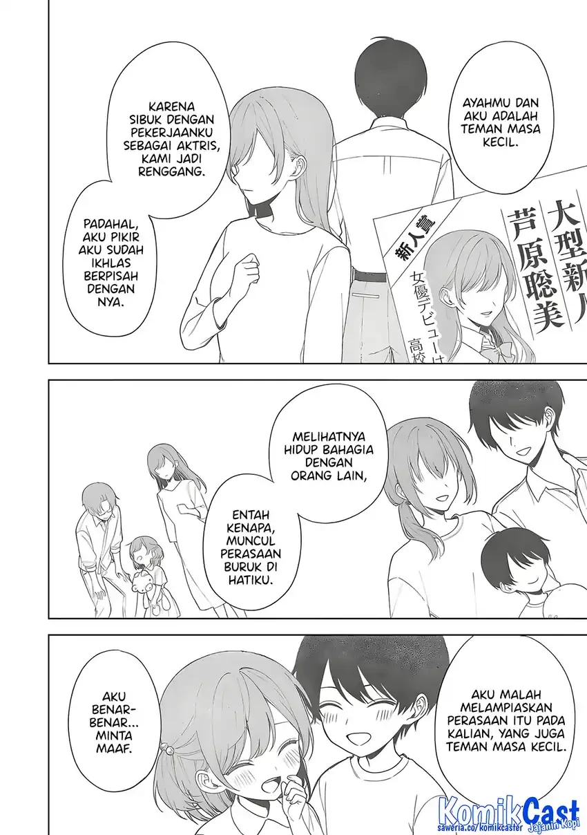 Halaman 5 — Chikan Saresou ni Natteiru S-kyuu Bishoujo wo Tasuketara Tonari no Seki no Osananajimi datta Chapter 90
