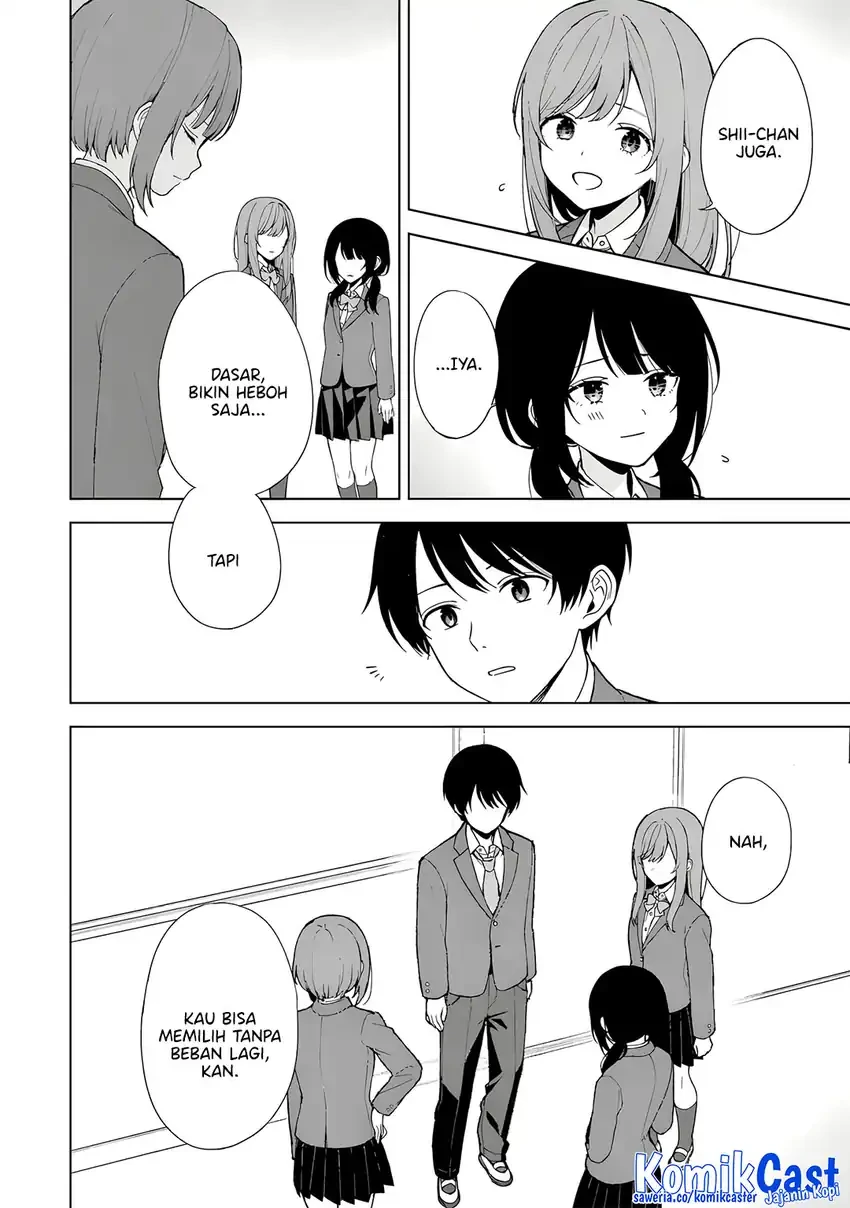 Halaman 11 — Chikan Saresou ni Natteiru S-kyuu Bishoujo wo Tasuketara Tonari no Seki no Osananajimi datta Chapter 90