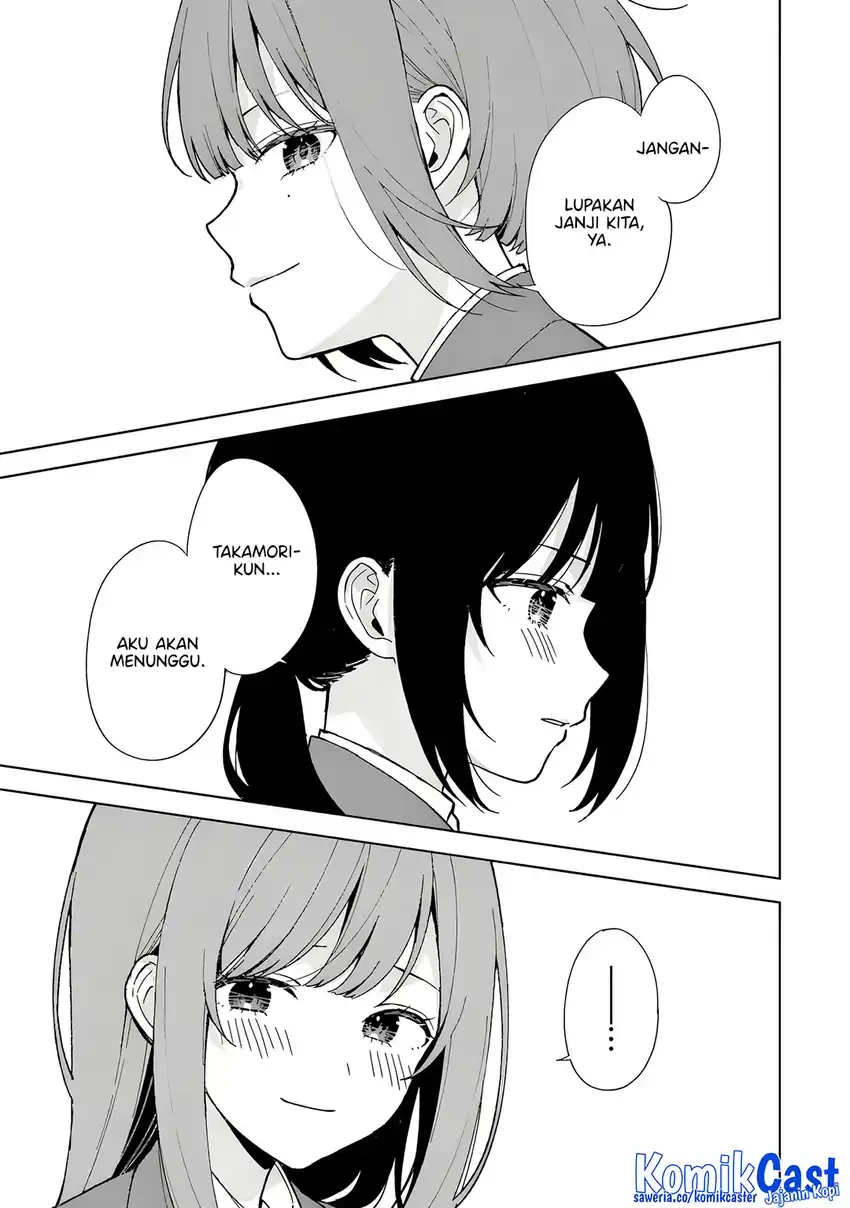 Halaman 12 — Chikan Saresou ni Natteiru S-kyuu Bishoujo wo Tasuketara Tonari no Seki no Osananajimi datta Chapter 90