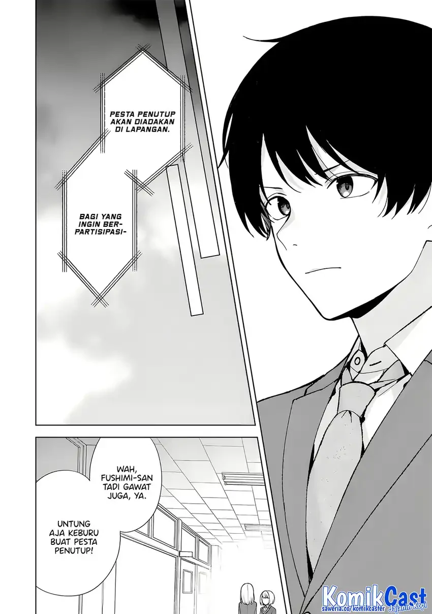 Halaman 13 — Chikan Saresou ni Natteiru S-kyuu Bishoujo wo Tasuketara Tonari no Seki no Osananajimi datta Chapter 90