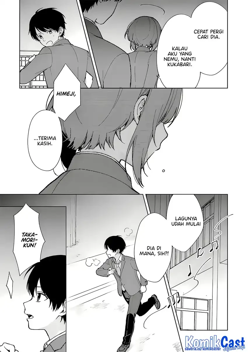 Halaman 20 — Chikan Saresou ni Natteiru S-kyuu Bishoujo wo Tasuketara Tonari no Seki no Osananajimi datta Chapter 90