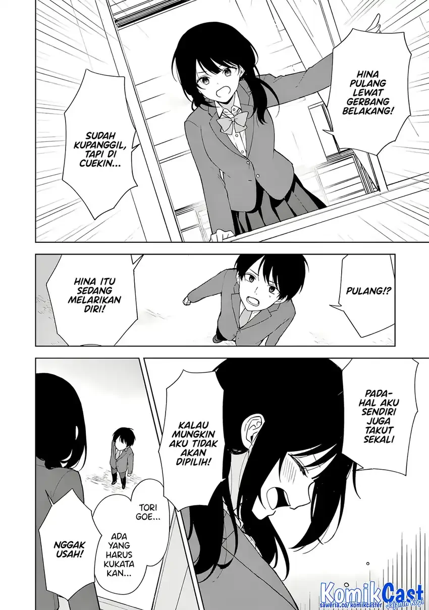Halaman 21 — Chikan Saresou ni Natteiru S-kyuu Bishoujo wo Tasuketara Tonari no Seki no Osananajimi datta Chapter 90