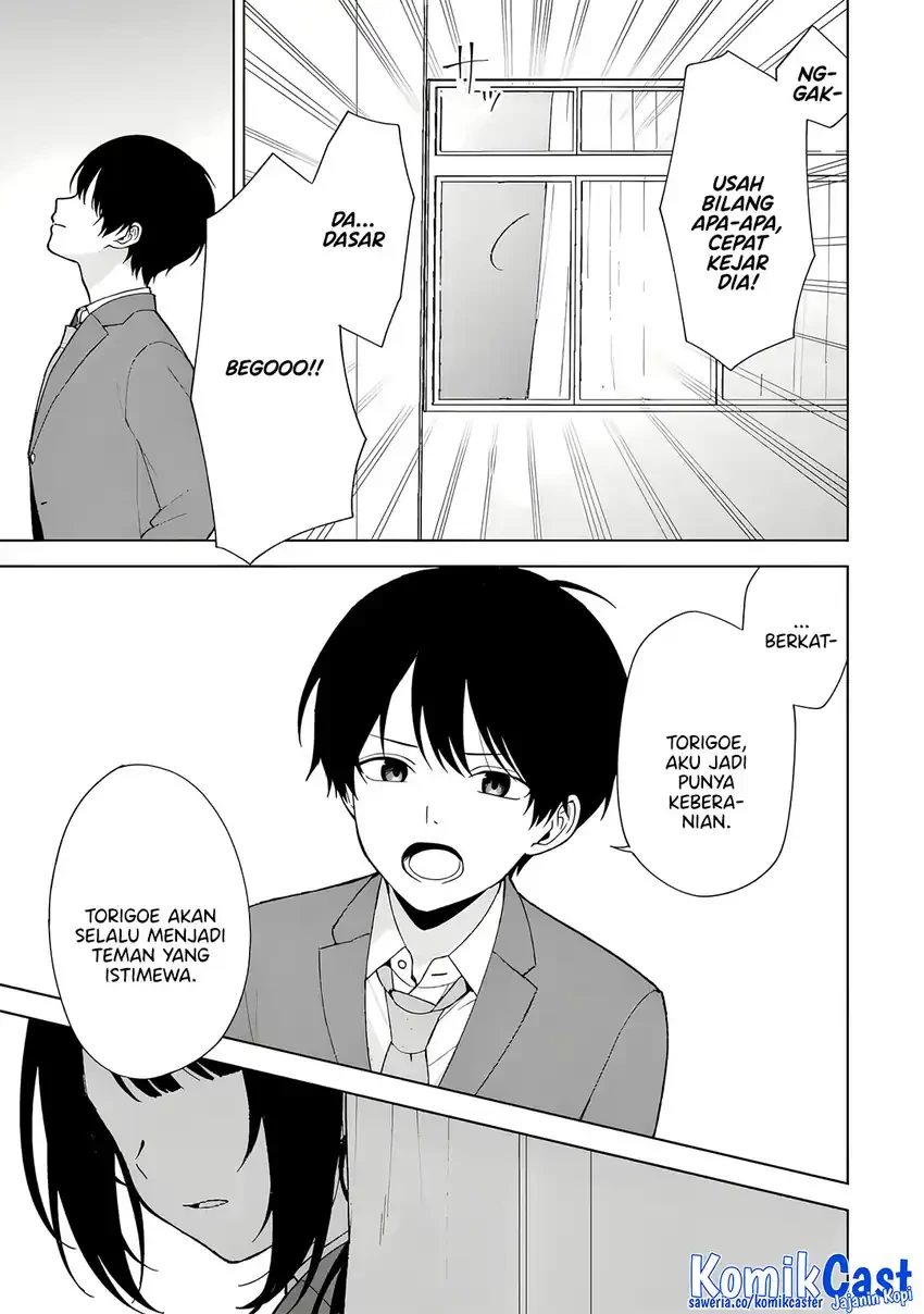 Halaman 22 — Chikan Saresou ni Natteiru S-kyuu Bishoujo wo Tasuketara Tonari no Seki no Osananajimi datta Chapter 90