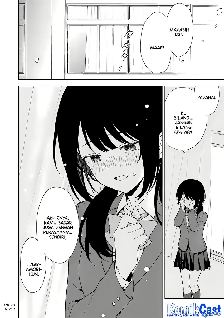 Halaman 23 — Chikan Saresou ni Natteiru S-kyuu Bishoujo wo Tasuketara Tonari no Seki no Osananajimi datta Chapter 90