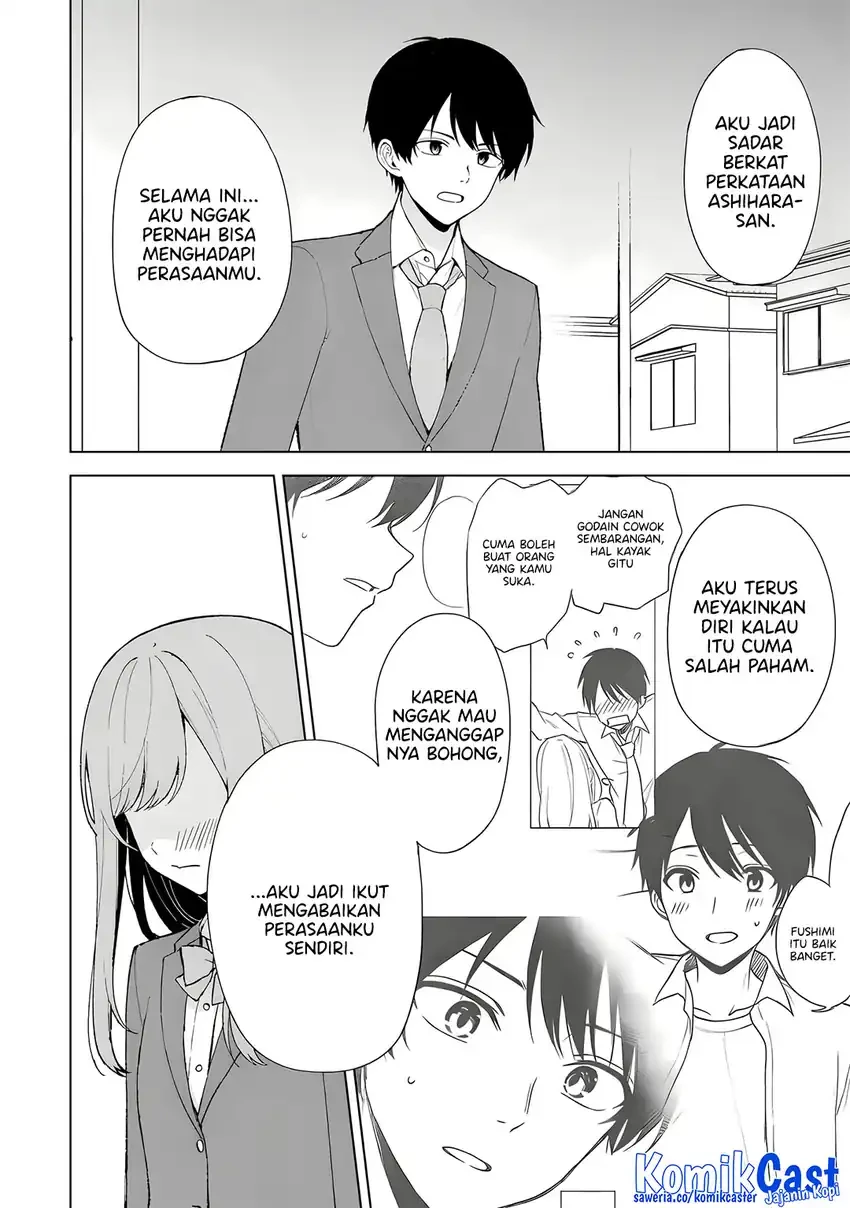 Halaman 27 — Chikan Saresou ni Natteiru S-kyuu Bishoujo wo Tasuketara Tonari no Seki no Osananajimi datta Chapter 90