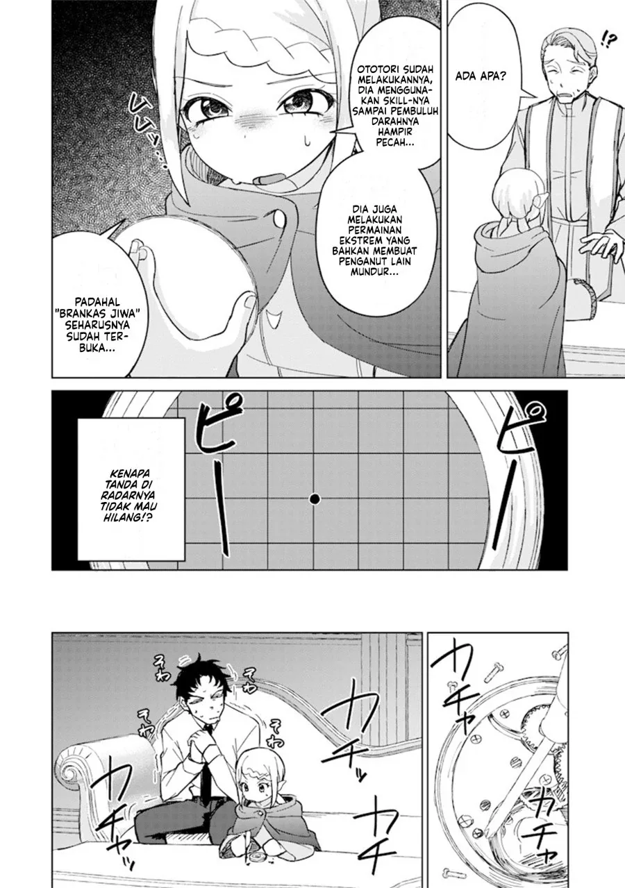 Halaman 4 — Ken to Mahou to NTR Chapter 11