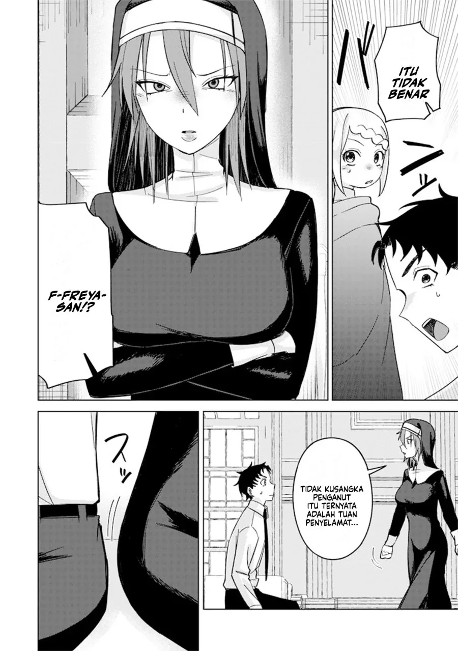 Halaman 7 — Ken to Mahou to NTR Chapter 11