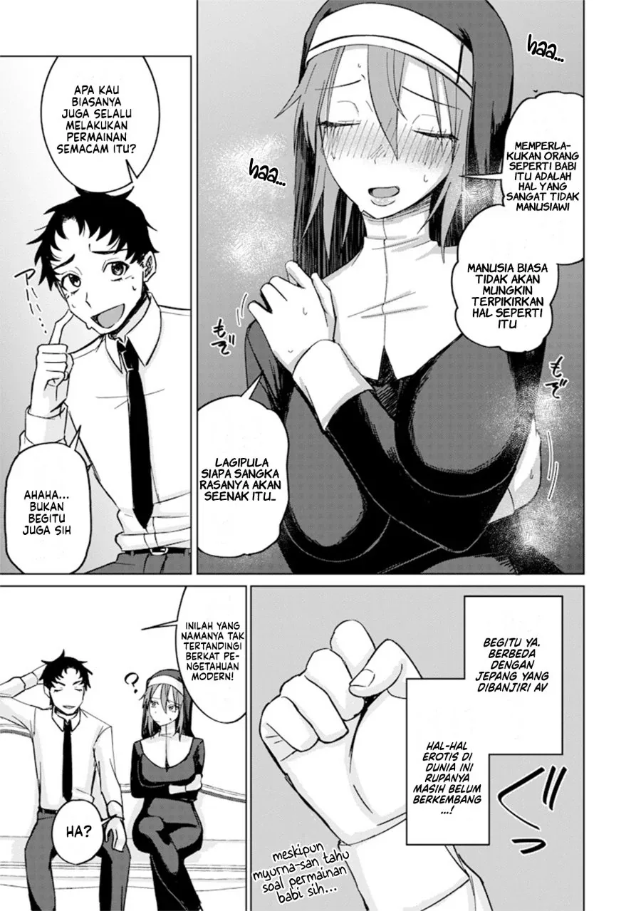 Halaman 10 — Ken to Mahou to NTR Chapter 11