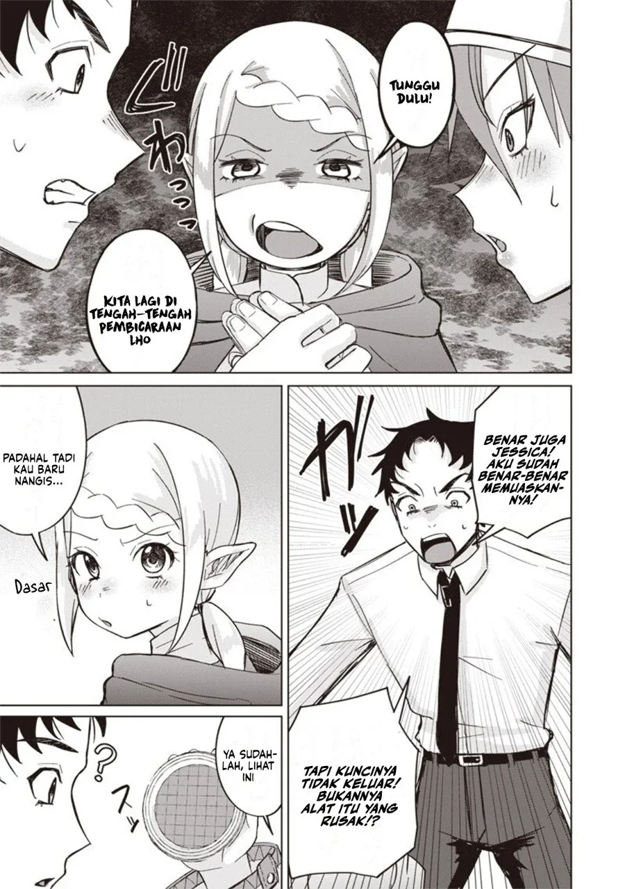 Halaman 12 — Ken to Mahou to NTR Chapter 11