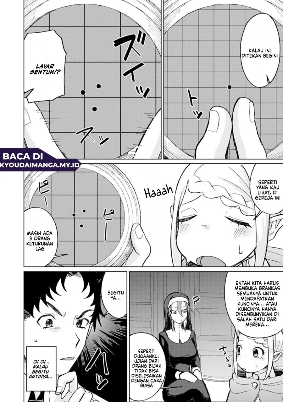 Halaman 13 — Ken to Mahou to NTR Chapter 11
