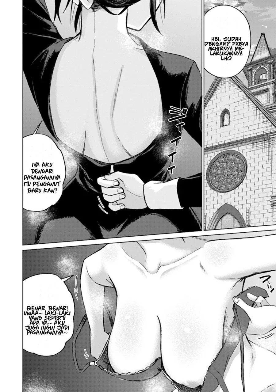 Halaman 15 — Ken to Mahou to NTR Chapter 11