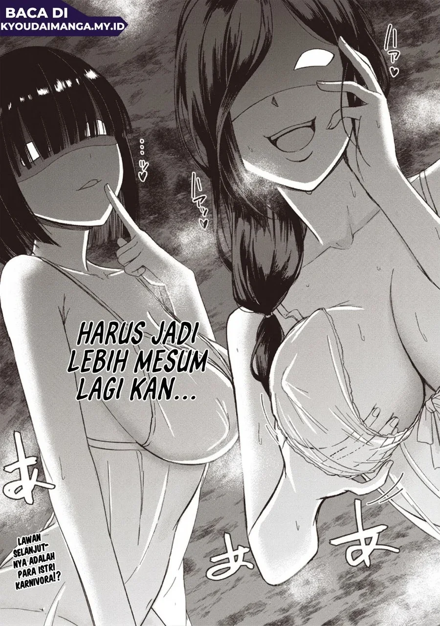 Halaman 18 — Ken to Mahou to NTR Chapter 11
