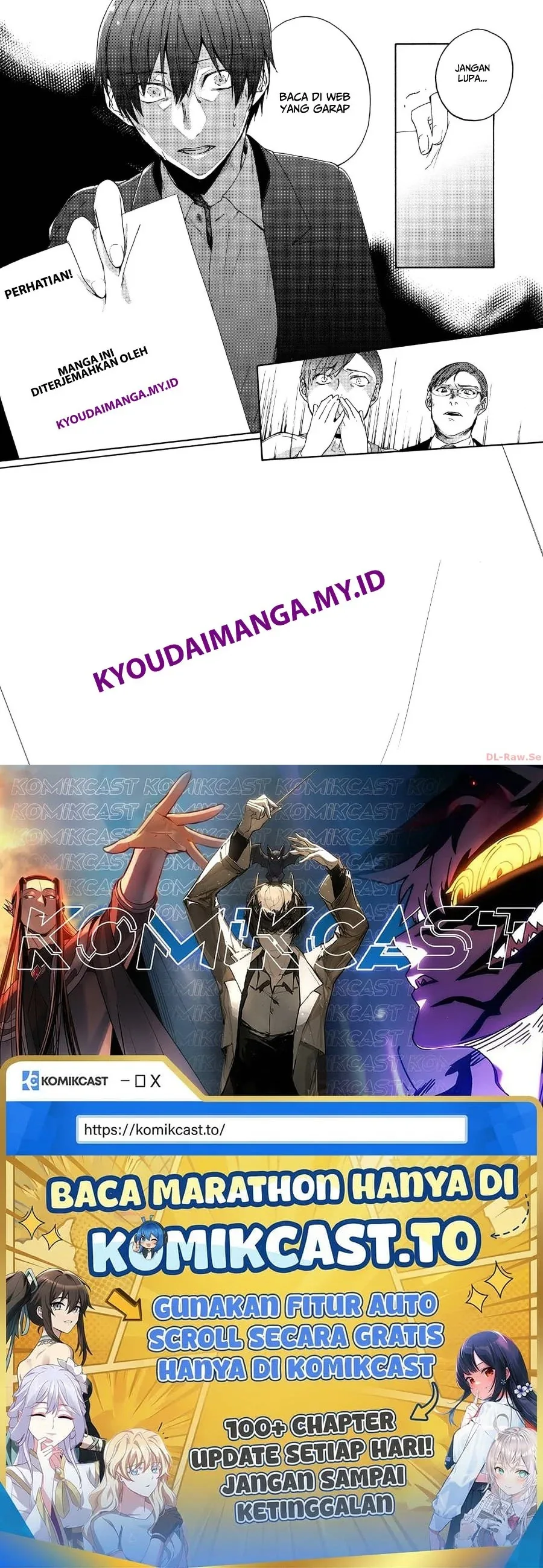 Halaman 19 — Ken to Mahou to NTR Chapter 11