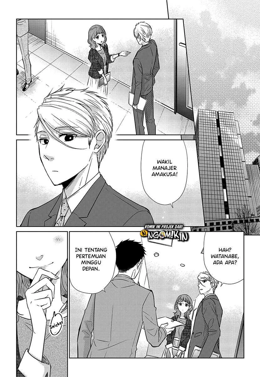 Halaman 4 — Koi to Yobu ni wa Kimochi Warui Chapter 56