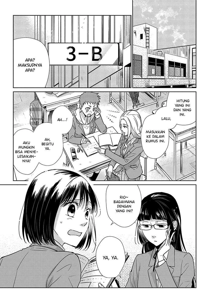 Halaman 6 — Koi to Yobu ni wa Kimochi Warui Chapter 56
