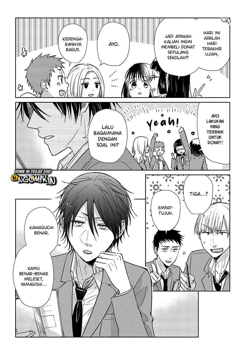 Halaman 7 — Koi to Yobu ni wa Kimochi Warui Chapter 56