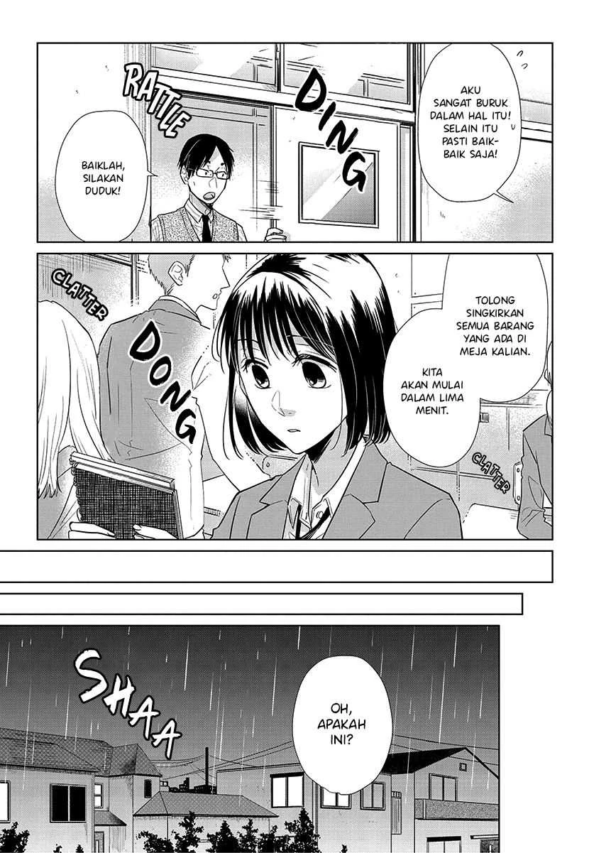 Halaman 8 — Koi to Yobu ni wa Kimochi Warui Chapter 56
