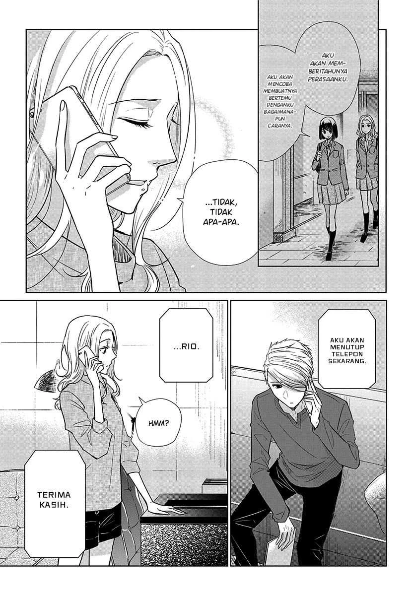 Halaman 9 — Koi to Yobu ni wa Kimochi Warui Chapter 56
