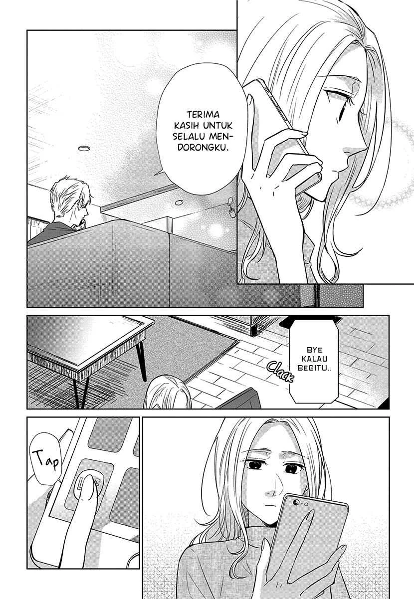 Halaman 10 — Koi to Yobu ni wa Kimochi Warui Chapter 56