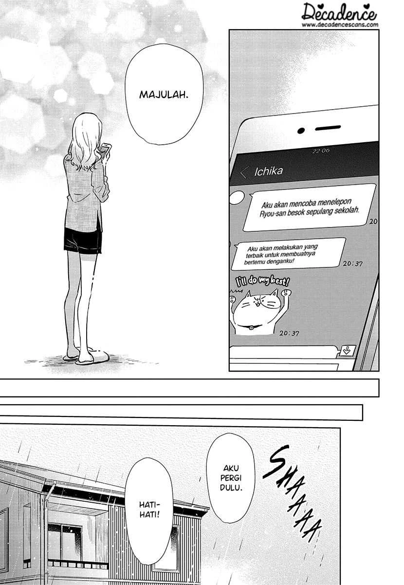 Halaman 11 — Koi to Yobu ni wa Kimochi Warui Chapter 56