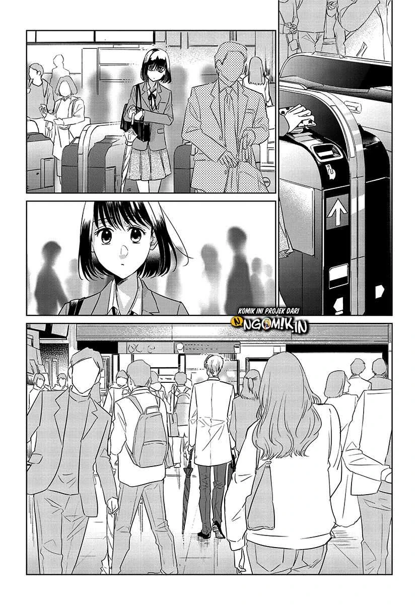Halaman 13 — Koi to Yobu ni wa Kimochi Warui Chapter 56