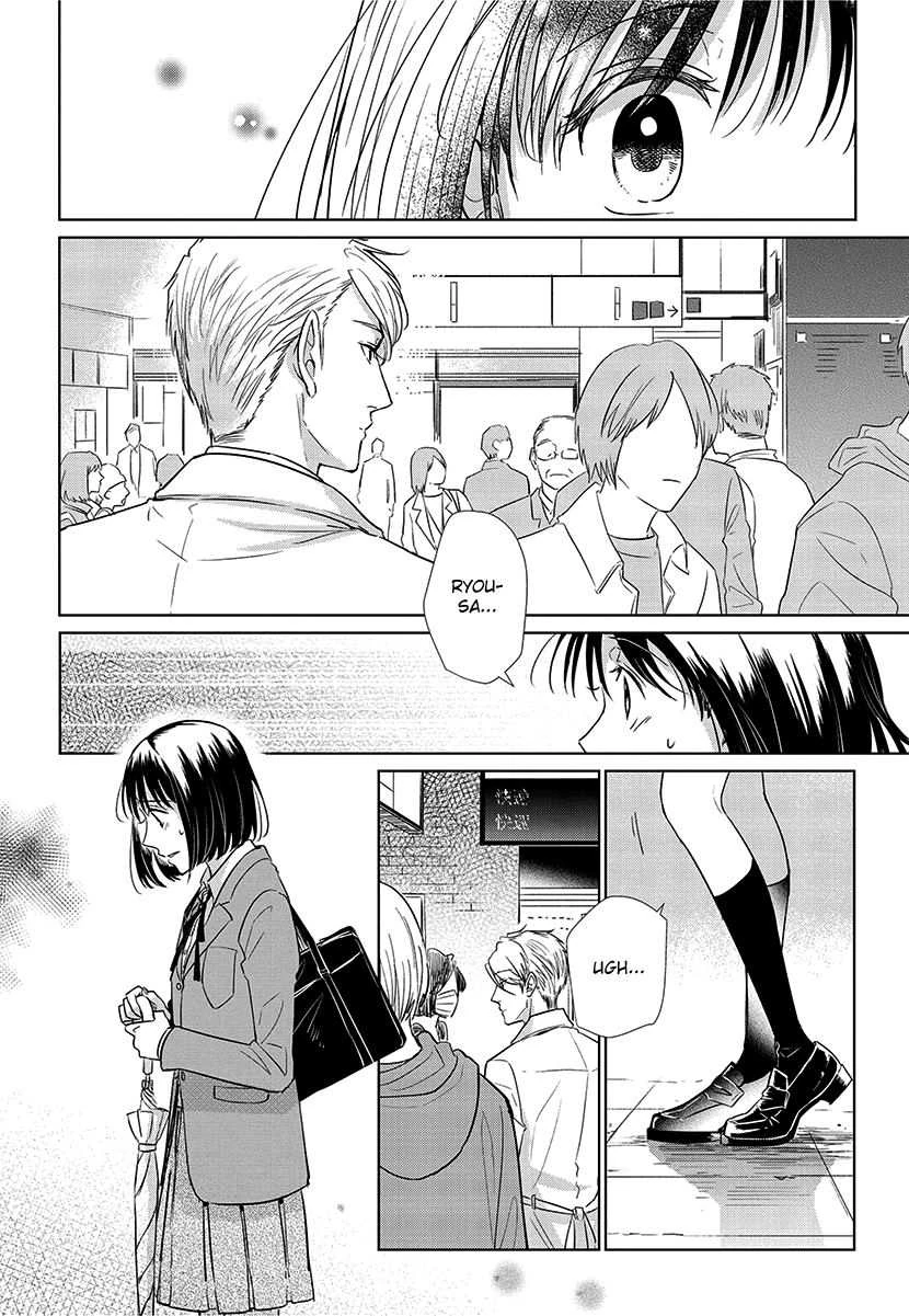 Halaman 14 — Koi to Yobu ni wa Kimochi Warui Chapter 56