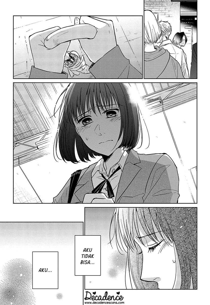 Halaman 15 — Koi to Yobu ni wa Kimochi Warui Chapter 56