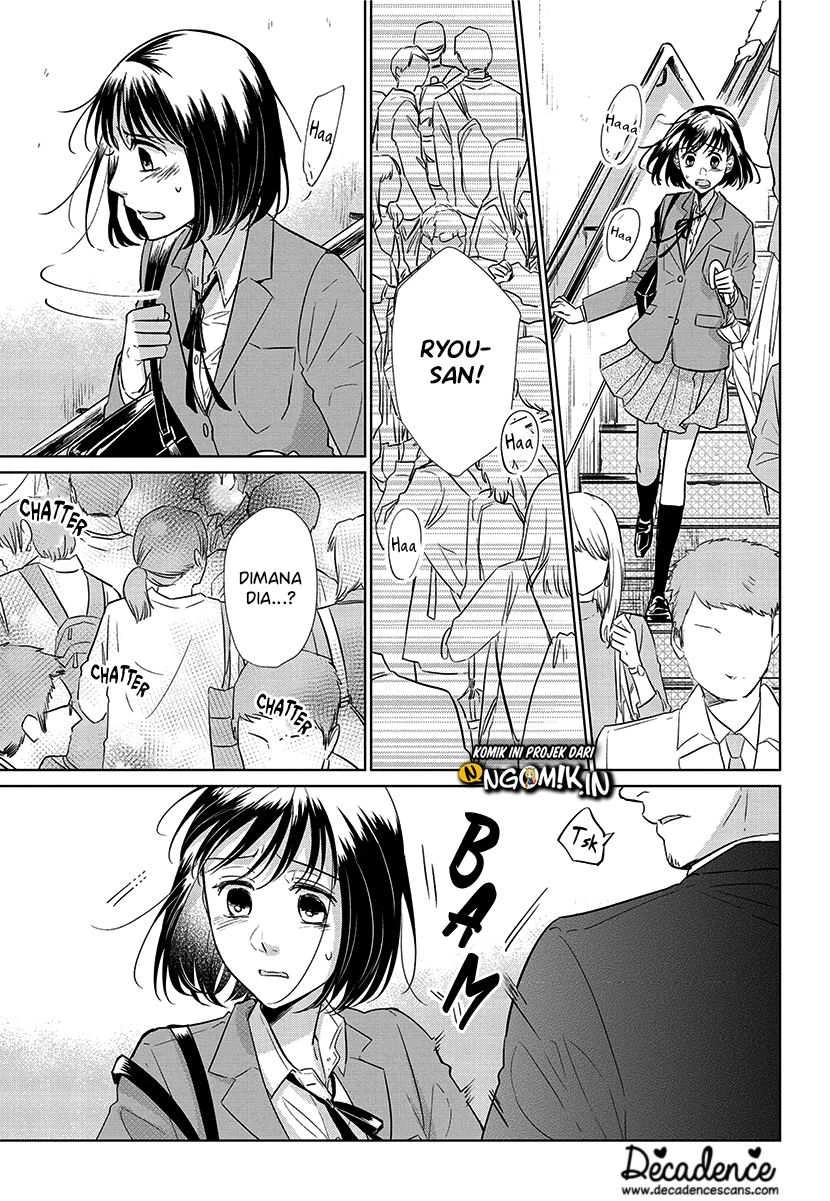 Halaman 18 — Koi to Yobu ni wa Kimochi Warui Chapter 56