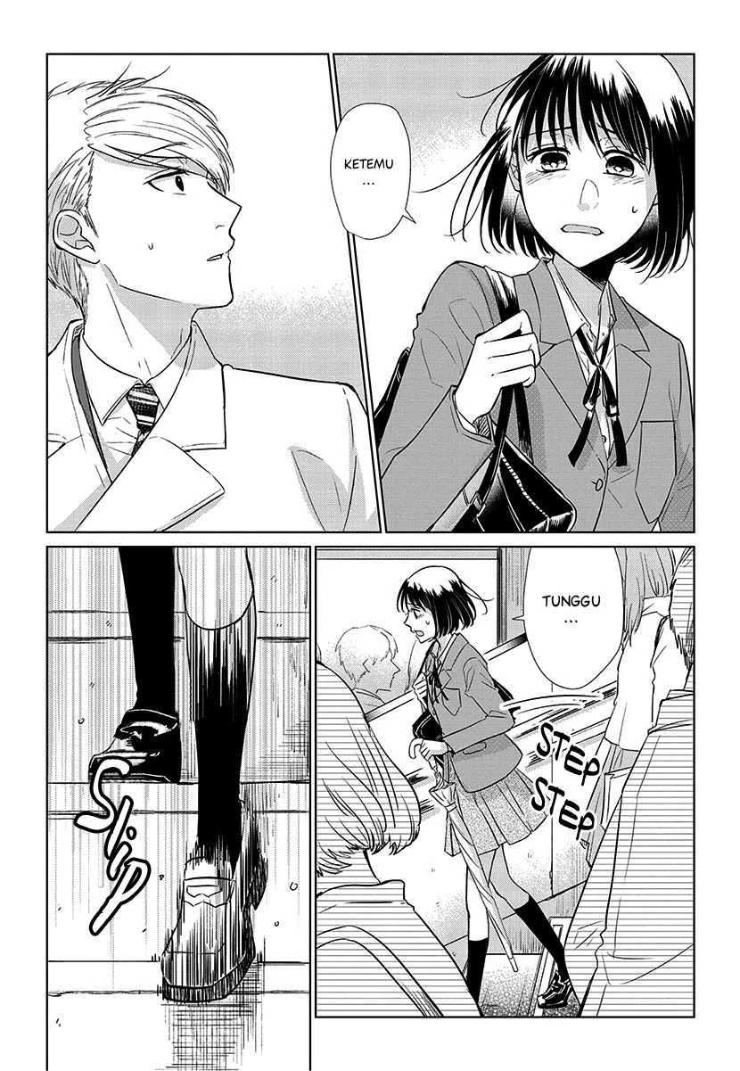Halaman 21 — Koi to Yobu ni wa Kimochi Warui Chapter 56