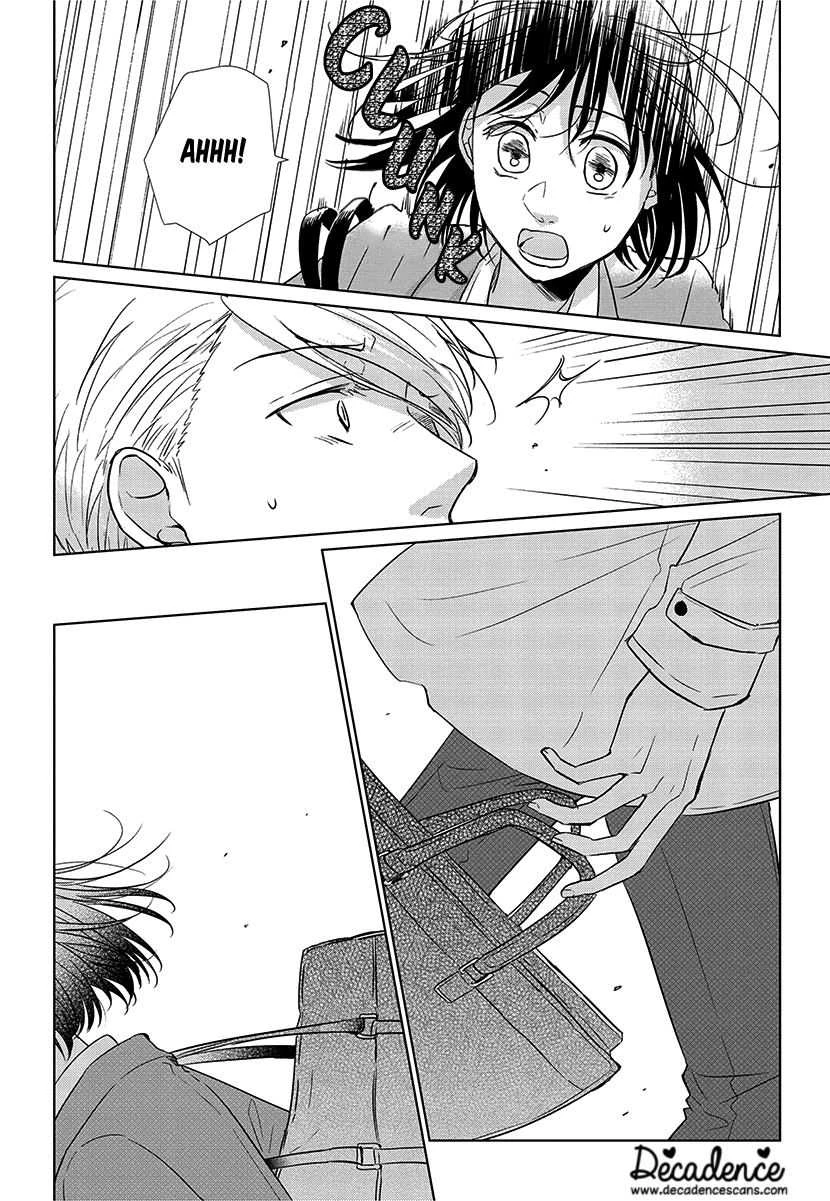 Halaman 22 — Koi to Yobu ni wa Kimochi Warui Chapter 56