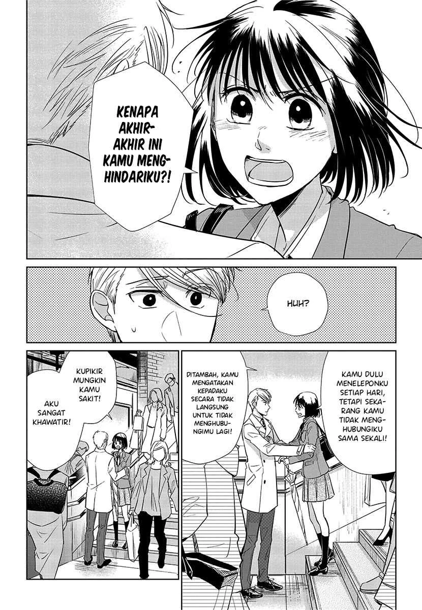Halaman 24 — Koi to Yobu ni wa Kimochi Warui Chapter 56