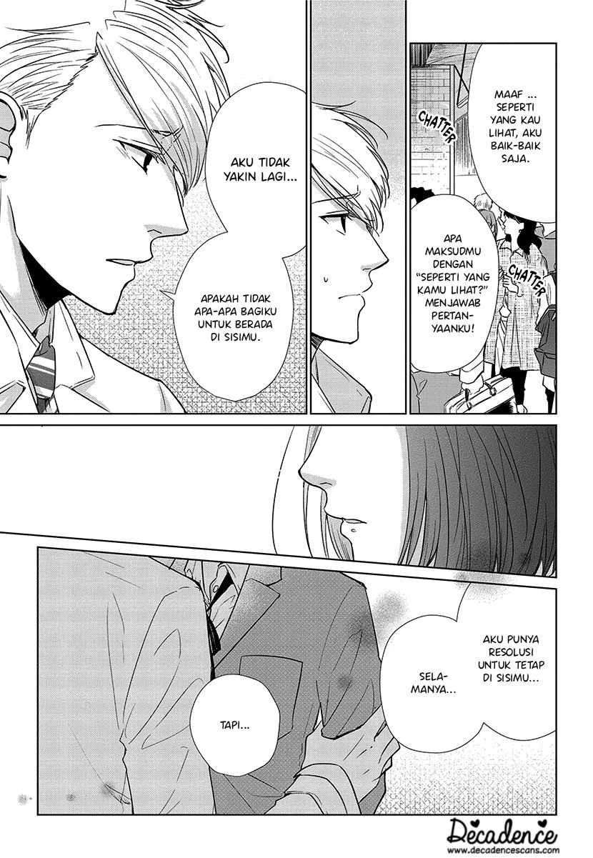 Halaman 25 — Koi to Yobu ni wa Kimochi Warui Chapter 56
