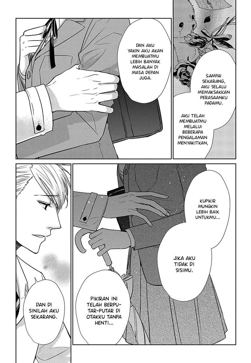 Halaman 26 — Koi to Yobu ni wa Kimochi Warui Chapter 56