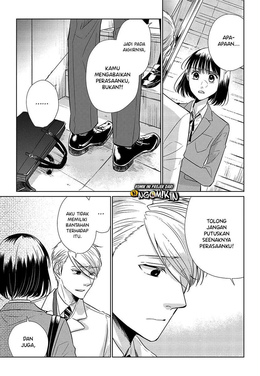 Halaman 27 — Koi to Yobu ni wa Kimochi Warui Chapter 56