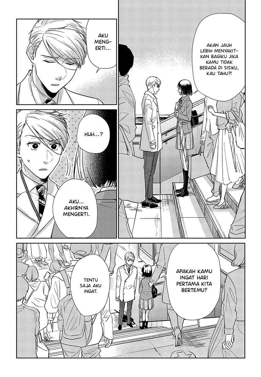 Halaman 28 — Koi to Yobu ni wa Kimochi Warui Chapter 56