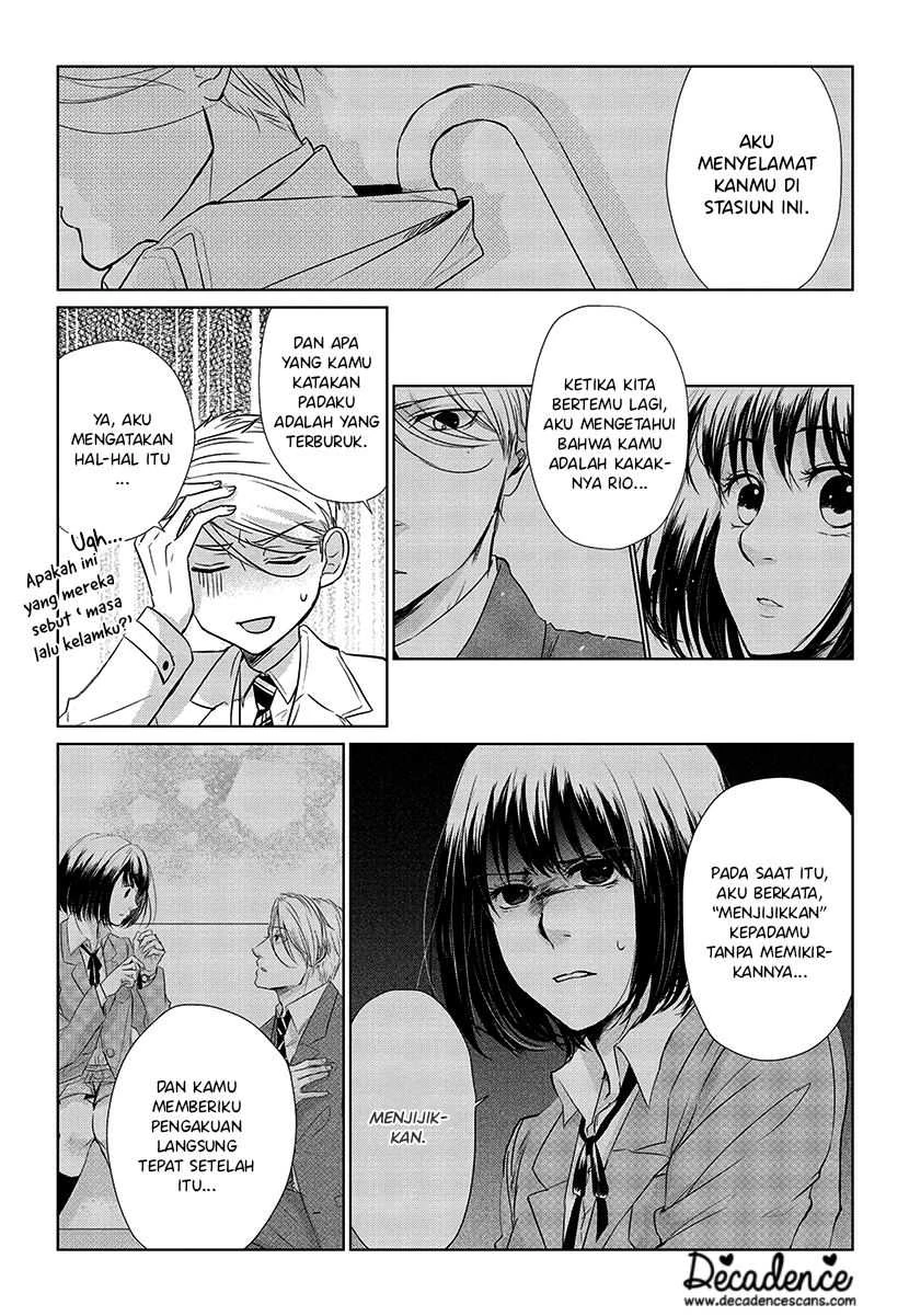 Halaman 29 — Koi to Yobu ni wa Kimochi Warui Chapter 56